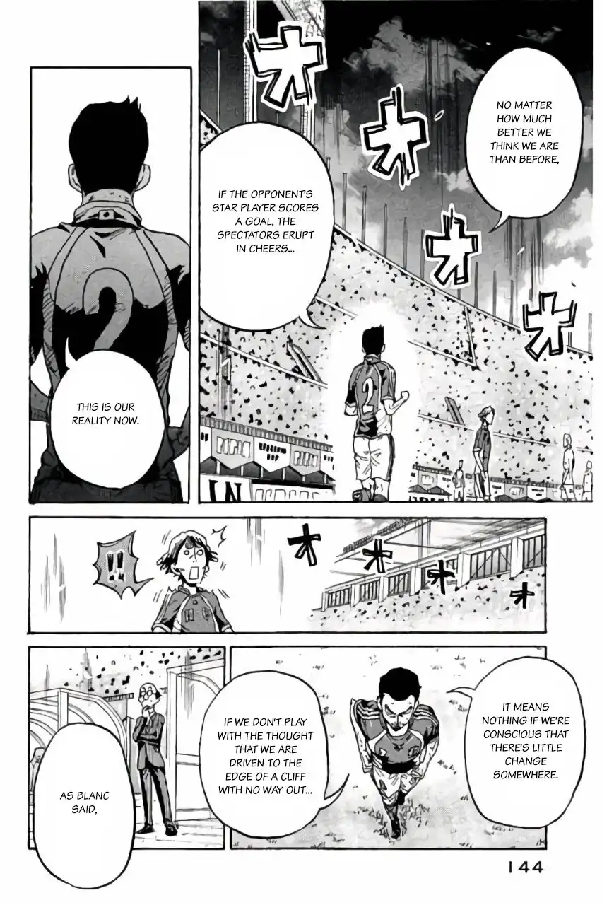 Giant Killing Chapter 374 6